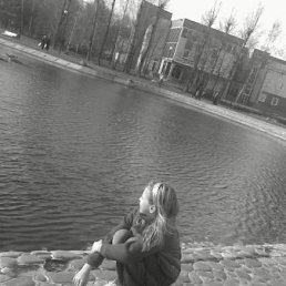 Катюша, Москва