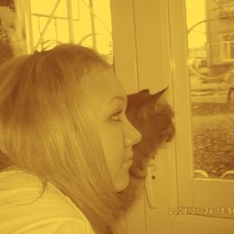 Асия, Москва