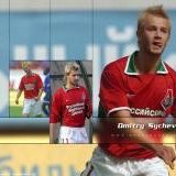 Михаил, Москва