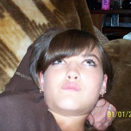 Nastya, Москва