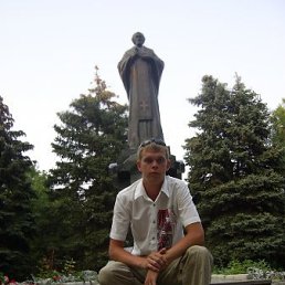 Ден, Москва