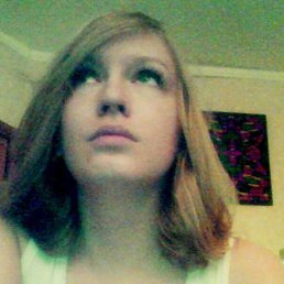 Натали, Киев