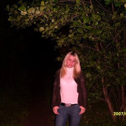 Настюшка, Москва