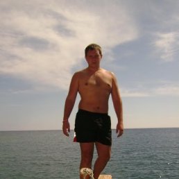 Андрей, Киев