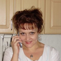 Яна, Москва