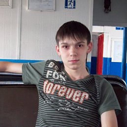 Димон, Москва