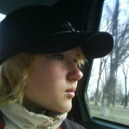 Валерия, Москва