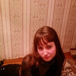 Злыдня, Москва