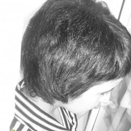 Рама, Москва