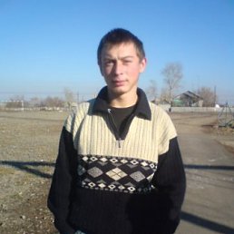 Паха, Санкт-Петербург