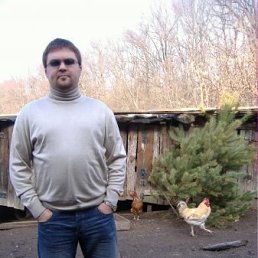 Фисташ, Москва