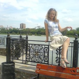 Seregi, Москва