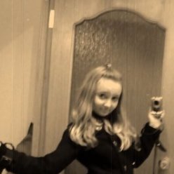 Аня, Москва