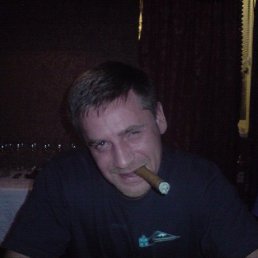 Максим, Бор