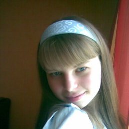 Катя, Москва