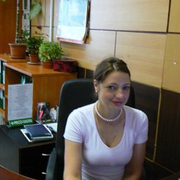 Таня, Москва