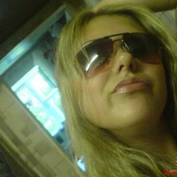 Валерия, Москва