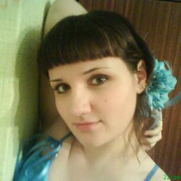 Лиза, Москва