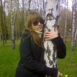 Владлена, Москва