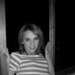 Полинчик, Москва