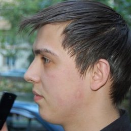 Милена, Москва