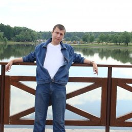 Константин, Москва