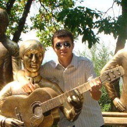 Еперь, Москва