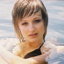 Лана, Москва