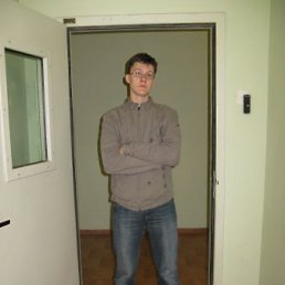 Дитрий, Иваново