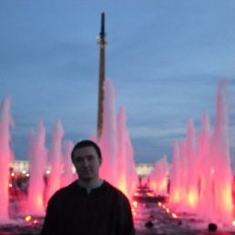 Саня, Полярный