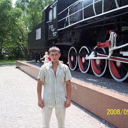 Дмитрий, Москва