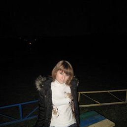 Анжела, Москва