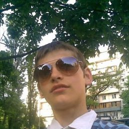 Виктор, Киев