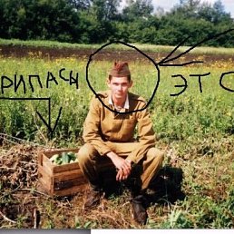 Евгений, Москва