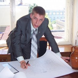 Рома, Москва