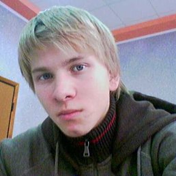 Серёжа, Москва