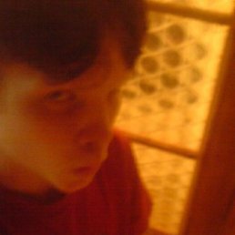 Макс, Москва