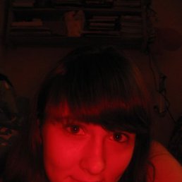 Лена, Санкт-Петербург