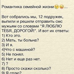 Сергей, Киев