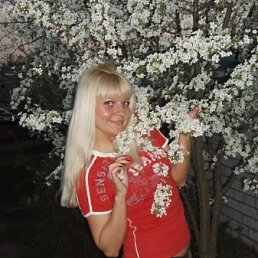 Любовь, Нижний Новгород