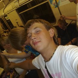 Alexey, Екатеринбург