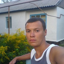 Влад, Смела