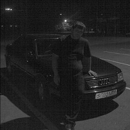 Димон, Москва