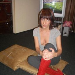 Эльмира, Алматы