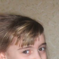 Лена, Москва