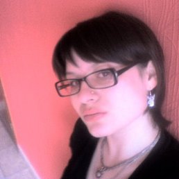 Ксюша, Москва