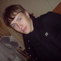 Максим, Москва