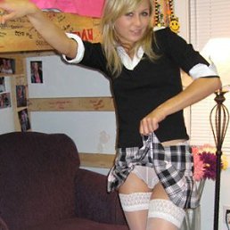 Леночка, Киев