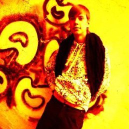 Андрей, Москва