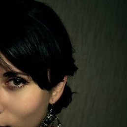 Каринка, Москва